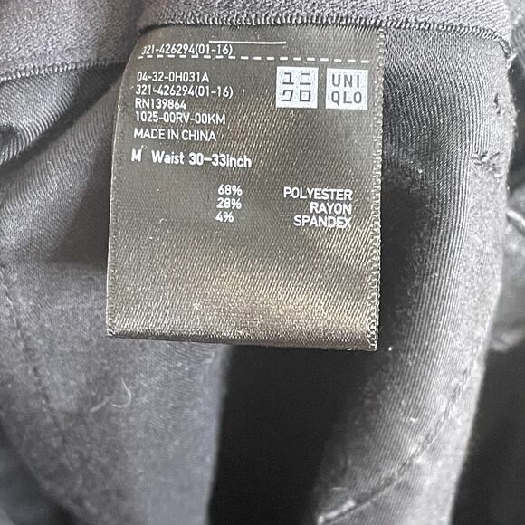 NWOT UNIQLO Dark Gray Plaid Straight Leg Business Mens Stretch Slacks Size 30-33 - Picture 10 of 10